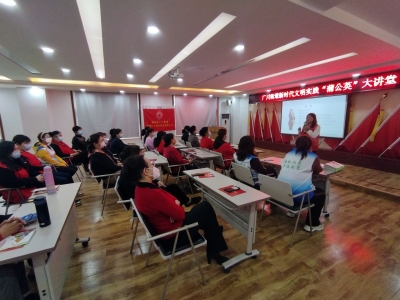 新时代文明实践活动进社区 | 广川街道办事处走进锦绣川社区开展民法典宣讲活动