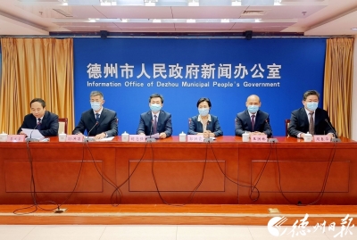 新闻发布 | 德州“人才贷”额度由最高1000万元提高至5000万元