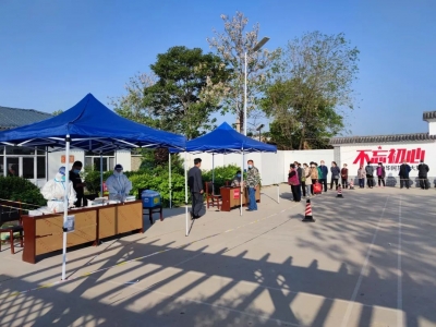 展现青春风采 传承五四精神 | 保店镇青年积极投身战“疫”之中
