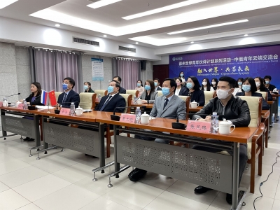 融入世界 共享未来 | 德州打造对外交流合作“青年品牌”