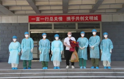 刚刚！德州市本土病例清零！最后1名患者出院