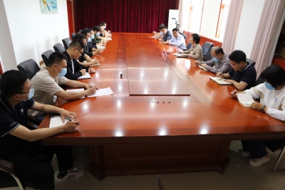 扣好廉洁自律“第一粒扣子”，省地矿局水文二队组织新任职干部集体廉政谈话