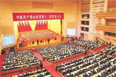 李干杰同志在省第十二次党代会上作的报告（摘登）