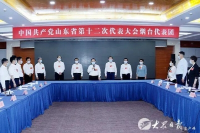 省委领导看望省第十二次党代会代表