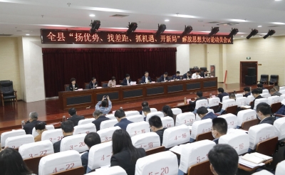 临邑：思想“破冰” 工作“出圈” | 以大学习大培训推动党员干部观念更新作风转变本领提升