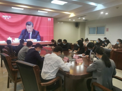 德州各级组织收听收看庆祝中国共产主义青年团成立100周年大会