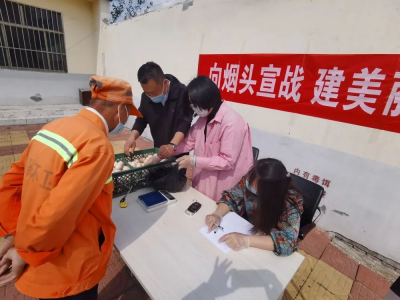 平原县“向烟头宣战”主题实践活动成效凸显