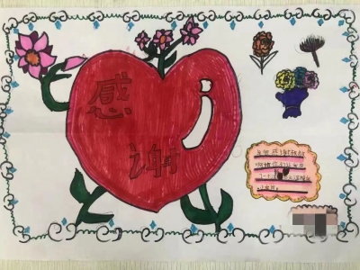 杨安镇：两张特殊手抄报背后的暖心故事