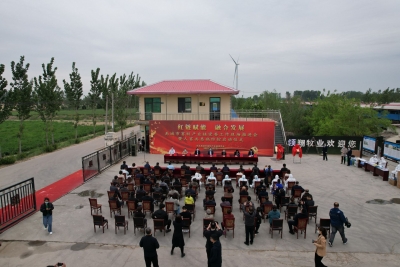 禹城市畜牧产业链党委正式挂牌成立