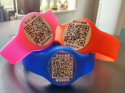 弘扬尊老敬老美德 | 德州运河街道为200余名老年人发放“爱心手环”  