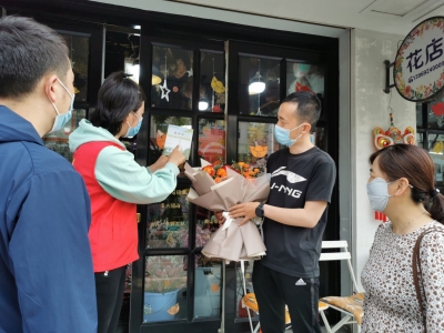 创建全国文明城市 | 鲜花、花泥、包装纸该如何分类？看德州环卫怎么说
