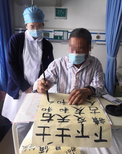 5·12国际护士节 | 乔颖：越是艰难越向前