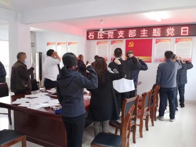 家风夏津丨百局百企联百村，凝聚+合力，共建好家风