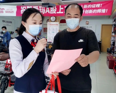 武城农商银行 | 助力新市民安家立业