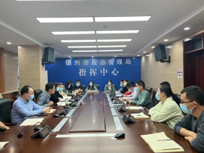 德州市应急管理局“六进”系列活动推动安全发展理念入脑入心