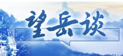 望岳谈｜山东医疗队援沪一月，从这30篇报道中看到了什么