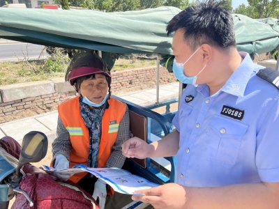 庆云县常家镇：全力守好群众“养老钱”