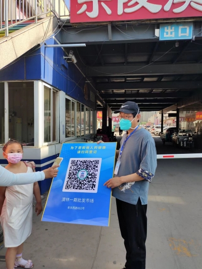 乐陵：闻令而动！万名志愿者“疫”线诠释爱与担当