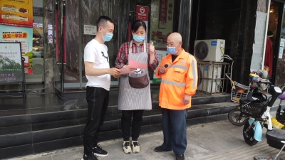 创建全国文明城市 | 德州环卫部门优化袋装收运模式：预约上门 错时作业