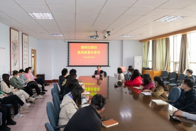 德报举办家庭文明建设活动 邀请“家风宣讲员”周相国开展专题讲座