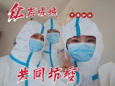 便民举措 | 乐陵市人民医院在湖畔花园成立暖心健康门诊