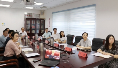 德州市委财经办集中收看省第十二次党代会开幕会直播