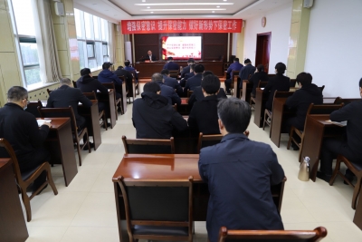省地矿局水文二队开展保密专题党课活动