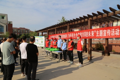 德州市生态环境局运河分局开展国际生物多样性日主题宣传活动