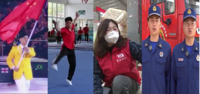 青春的“滋味”丨用奋斗绘就青春的“调色板”