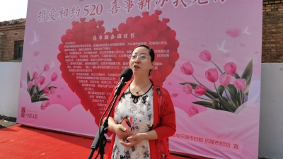 乐陵：喜事简办树新风