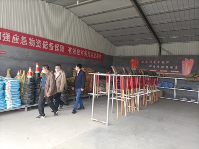 郭簦堂到乐陵公路分中心调研