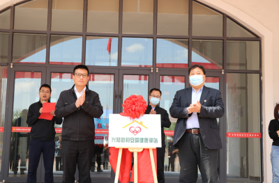 “小驿站”撬动“大民生” | 铁营镇村企共建“健康驿站”