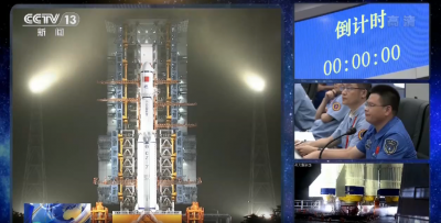 独家视频丨天舟四号货运飞船发射任务取得圆满成功