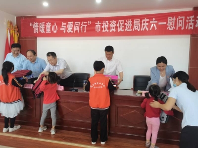 德州市投资促进局赴平原县德原街道“第一书记”帮扶村调研
