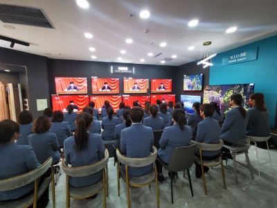 全国五四红旗团委——德百集团团委组织收看庆祝共青团成立100周年大会