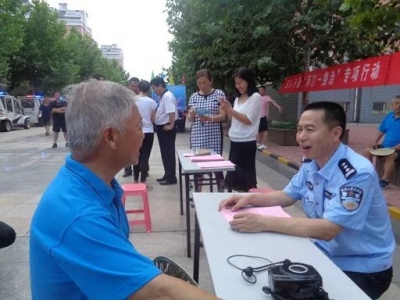 舒展中国之治的山东答卷