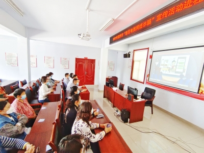 德州市工信局：反电诈宣传进社区，为居民“钱袋子”筑牢防线