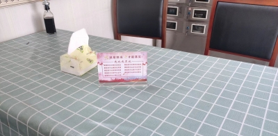 庆云县常家镇：手持“特殊的礼物”，作风大转变