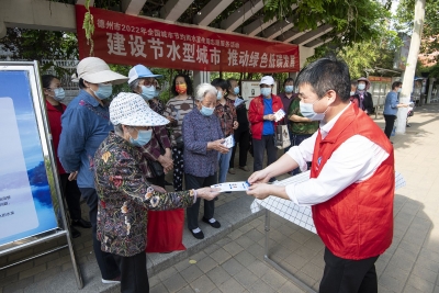 建设节水型城市 推动绿色低碳发展 | 德州市水利局进社区开展节约用水宣传活动