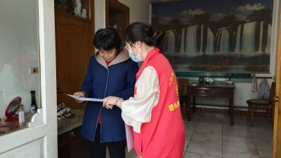 创建全国文明城市 | 陵城区郑家寨镇：美丽庭院巾帼志愿服务在行动