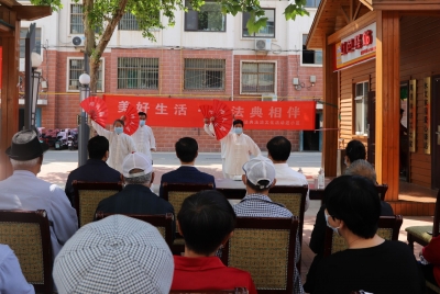 省地矿局水文二队开展《民法典》宣讲进社区活动
