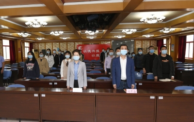 建团百年 青春向党 | 德州日报社组织收听收看庆祝中国共产主义青年团成立100周年大会