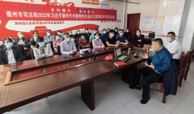 我市多部门开展专题讲座活动 | 深入学习贯彻习近平新时代中国特色社会主义思想