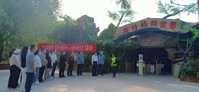 关爱地球，美在多样 | 德州市机关事务保障中心联合其他部门开展“生物多样性日”主题宣传活动