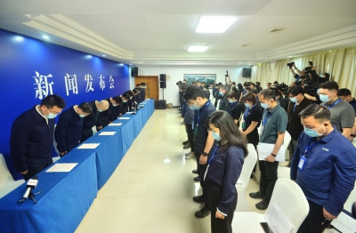 长沙市委市政府就居民自建房倒塌事故作出诚恳道歉