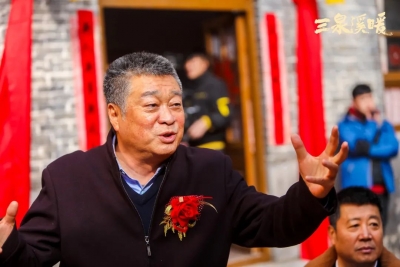 还原乡味，留住乡愁，《三泉溪暖》定档央一