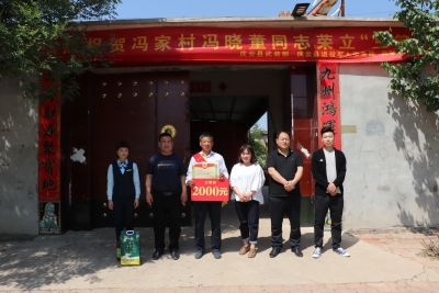 送喜报 军属共享荣光 | 今年我市813名 现役军人立功受奖   