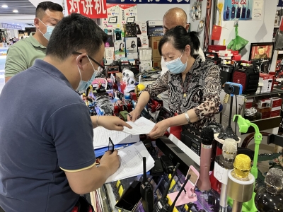 迎战高考，德州市工信局对无线电发射设备市场开展专项检查