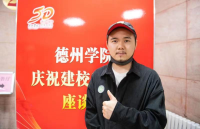 德州学院校友陶诗又出新作《篇章》，张韶涵、王赫野演唱！曾制作《星辰大海》《大风吹》