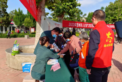 健康工作 温馨生活 | 德州市人社局联合德州市第七人民医院开展应急急救知识与技能宣讲活动